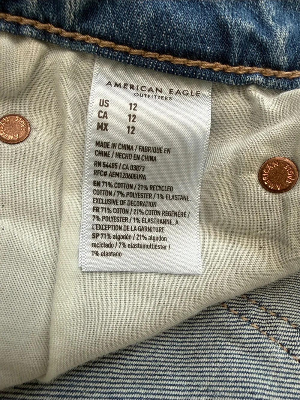 NWT American Eagle Outfitters Stretch Baggy Denim Jean Shorts Size 12